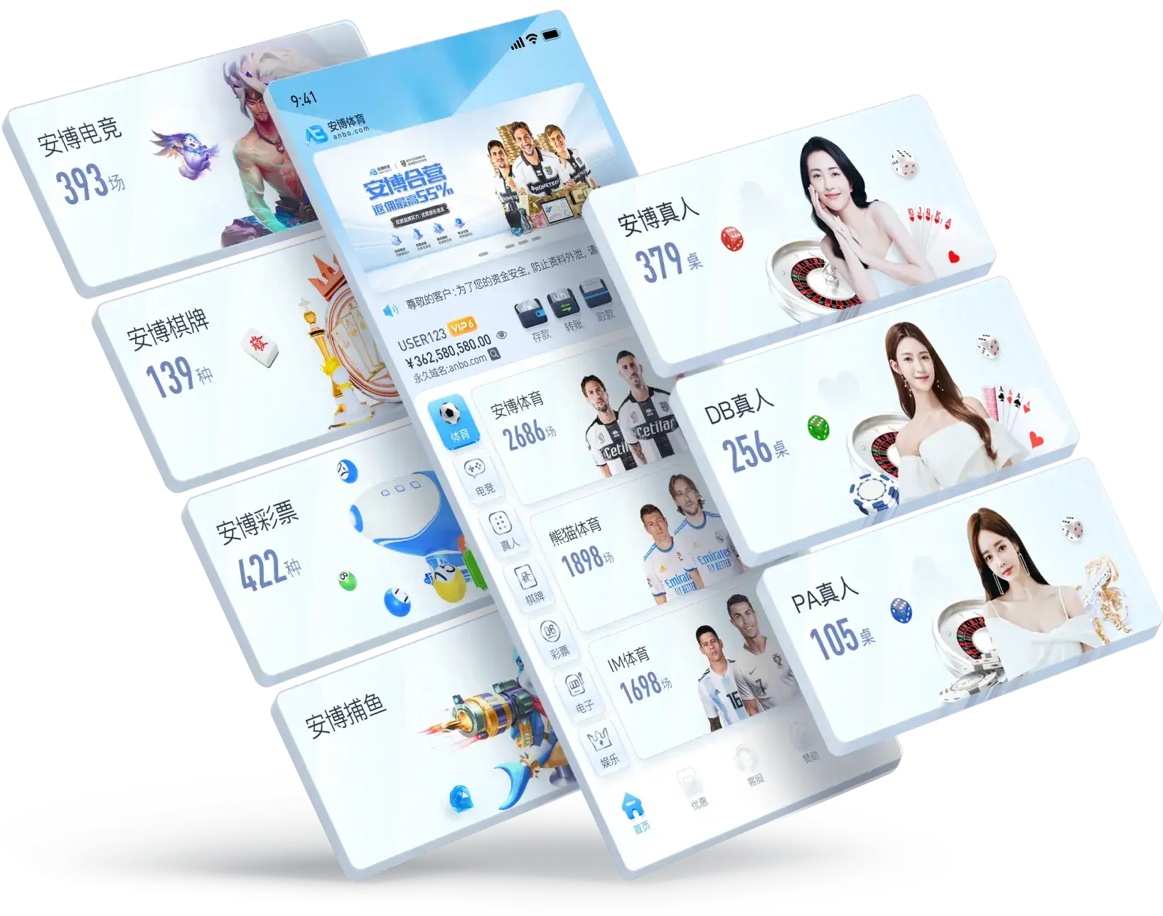 九游会视觉资料 17